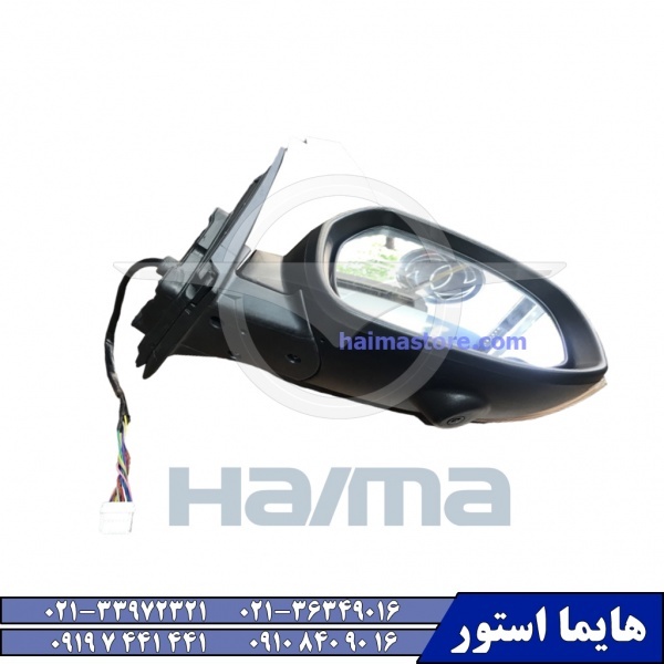 لوازم یدکی هایما اس HAIMA S7
