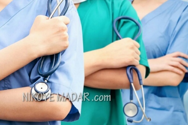مرکز خدمات پرستاری