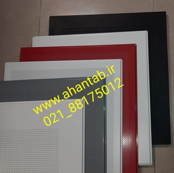 تایل آلومینیومی لبه دار نمایان