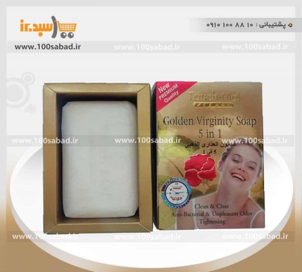 صابون بهداشتی بانوان طلا و گل رز تاچ می Touch Me