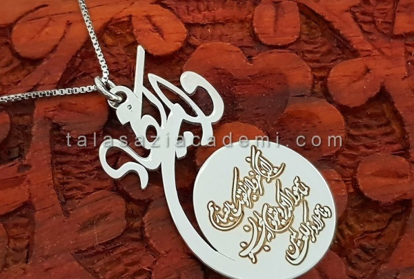 آموزش خوشنویسی روی فلز