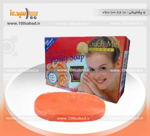 صابون بهداشتی بانوان گل رز تاچ می Touch Me