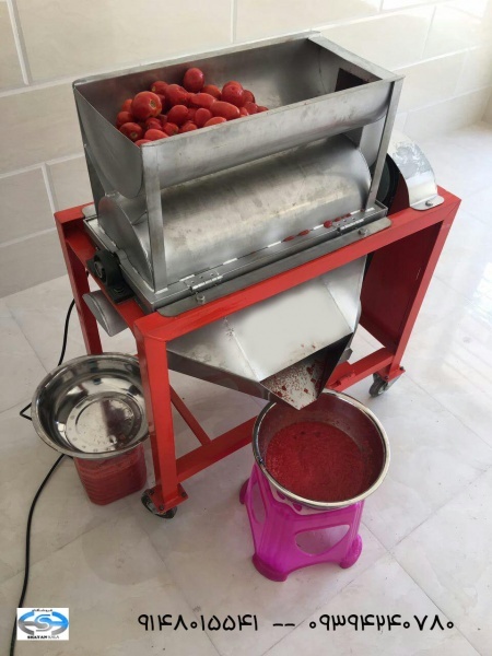 دستگاه آب گوجه گیری شایان کالا