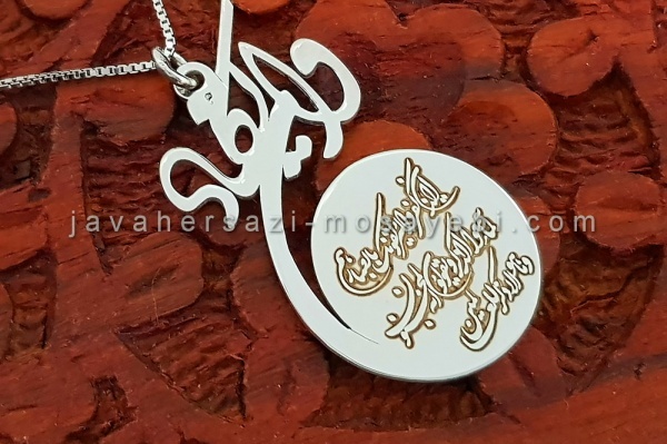 دوره آموزش خوشنویسی روی جواهرات