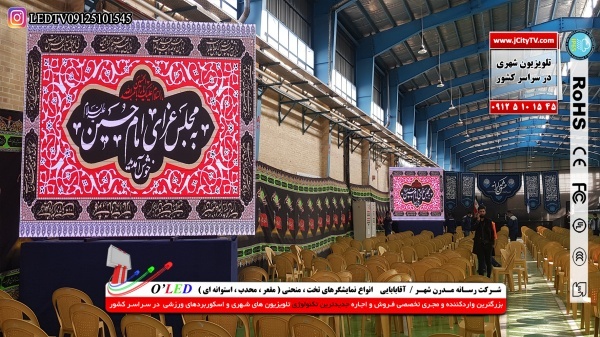 سعید آقابابایی
