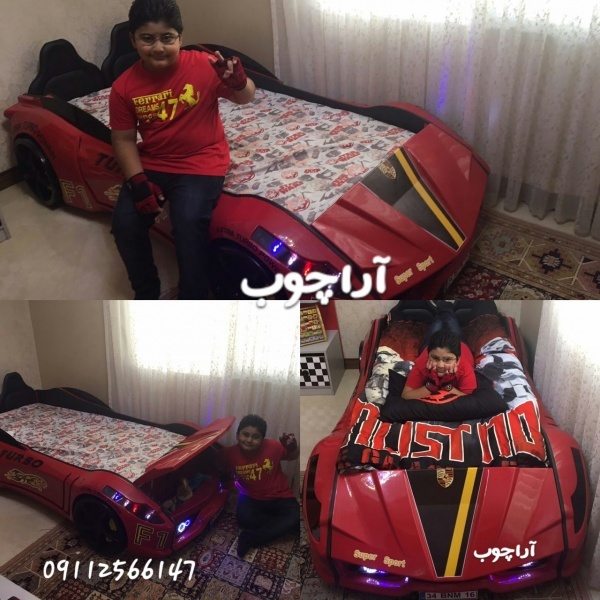 تخت خواب ماشینی پسرانه جدید محصول برند آراچوب