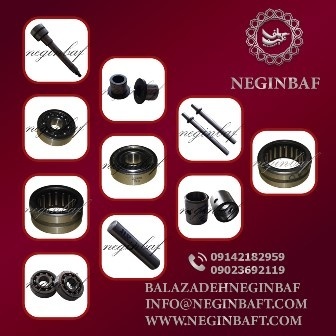 فروش قطعات دستگاه نساجی نوارپرده بافی