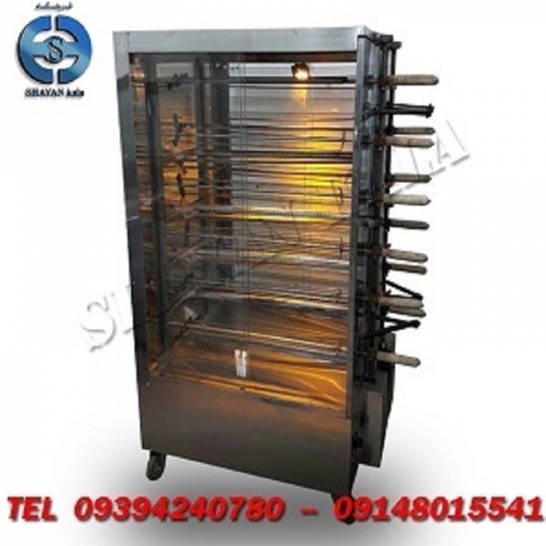 دستگاه جوجه بریان 3 سیخ