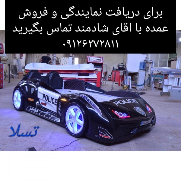 تخت خواب فانتزی ماشینی