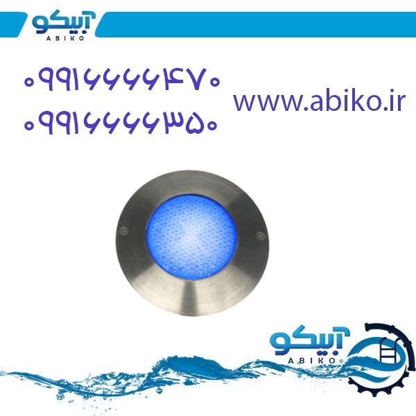 لوازم استخر و جکوزی آبیکو در پاکدشت