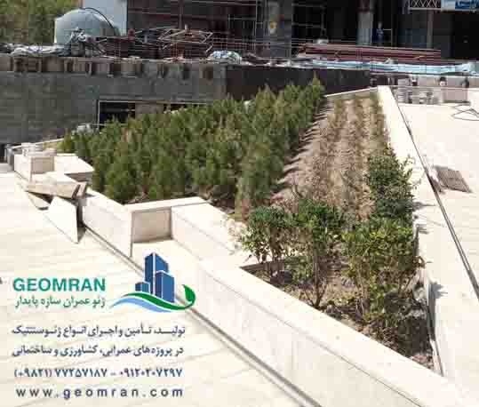 خاک لومی کمپوست و پرلیت سبک غنی شده سبک مخصوص بام