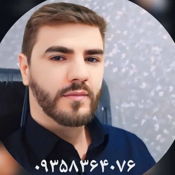 مشاور زناشویی در پرند