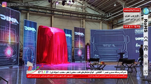 سعید آقابابایی