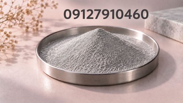 عرضه پودر آلومینیوم صنعتی برای تمام مصارف