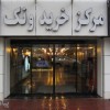 فروش انواع درب های اتوماتیک شیشه ای  amp quot تهران دُر آسیا  amp quot 