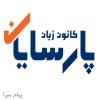 آموزش زبان انگلیسی ویژه کودکان و نوجوانان