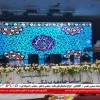 مرکـز فـروش نمـایشگرهای فـول وارداتـی