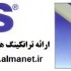 معرفی مینی ترانکینگ های سری Ultra اشنایدر – آلما شبکه