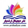 آموزش پروپوزال نویسی مهندسی برق کنترل
